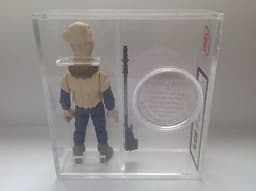 Vintage Star Wars Last 17 POTF Yak Face + Coin UKG Paint 85 Figure 85 Coin 85.