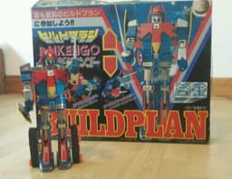 Daikengo Vintage *RARE* transforming robot toy