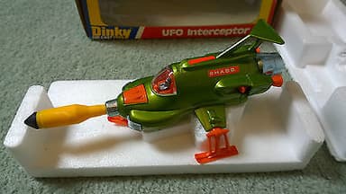 DINKY TOYS 351 UFO INTERCEPTOR MIB COMPLETE ORIGINAL BOXED