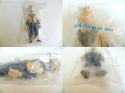 ??? RARE! Yak Face Baggie Original Vintage Star Wars bag Last 17