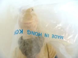 ??? RARE! Yak Face Baggie Original Vintage Star Wars bag Last 17