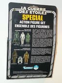 ULTRA RARE STAR WARS SPECIAL VILLAIN ACTION FIGURE SET 38650 KENNER CANADA