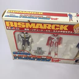 VINTAGE RARE BISMARCK BANDAI 80\'S TOY FIGURE ROBOT BOX PACK JAPAN POPY CHOGOKIN