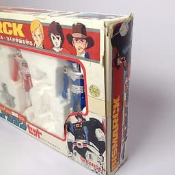 VINTAGE RARE BISMARCK BANDAI 80\'S TOY FIGURE ROBOT BOX PACK JAPAN POPY CHOGOKIN