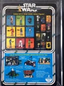 vintage star wars death star droid-kenner-21 Bk A - 1979-afa