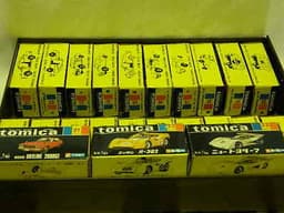 13no. Vintage Tomica Die Cast Toys, First Series, Mint and Boxed