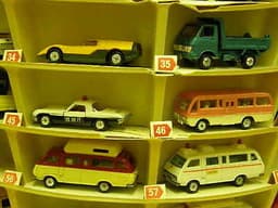14no. Vintage Tomica Die Cast Toys, First Series, Mint and Boxed