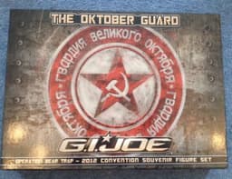 Gi Joe 2012 Convention Operation Bear Trap Oktober Guard 15 Figure Set