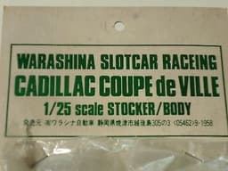 HASEGAWA/WARASINA JAPAN "CADILLAC COUPE de VILLE" SLOT CAR BODY KIT 1/25