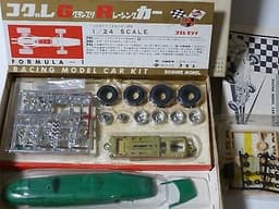 OLD KOGURE JAPAN "LOTUS 29 FORD F-1 1963" SLOT CAR KIT 1/24 last stock