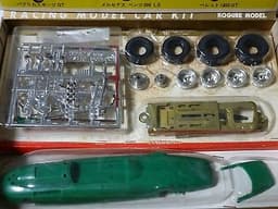 OLD KOGURE JAPAN "LOTUS 29 FORD F-1 1963" SLOT CAR KIT 1/24 last stock