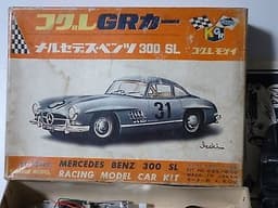 OLD KOGURE JAPAN "MERCEDES BENZ 300SL 1956" SLOT CAR KIT 1/24 assemble started