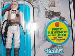 RARE~MINT!~Vintage~1977~85~1982~Star~Wars~ESB~Luke~Skywalker~Hoth~Battle~Gear~12