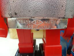 VINTAGE S.HORIKAWA TRADE MARK SH MADE IN JAPAN NEW GEAR ROBOT SPACE TOY BOXED