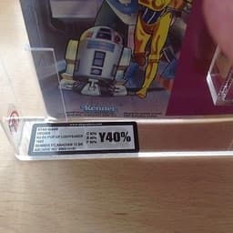 Vintage Star Wars Droids series 1985 R2D2 UKG C90 B40 F90 12 BACK MOC