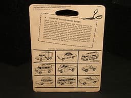 CORGI JUNIORS WHIZZWHEELS MODELS DIECAST TOYS ORIGINAL CARD POLICE RANGE ROVER