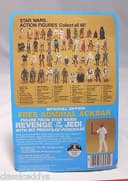 STAR WARS EMPIRE STRIKES BACK C-3PO REMOVEABLE LIMBS 48 BACK MINT ON CARD