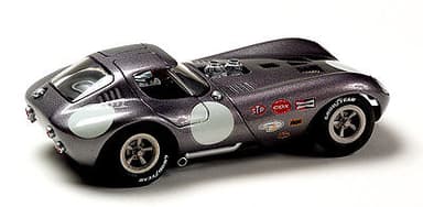 Beautiful Original Rare Vintage 1/32 Cox Cheetah Slot Car