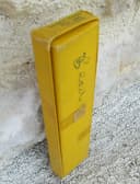 Boxed DieCast Dinky Toys Army Personnel Private 12 Pieces No 603