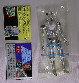Death Star Droid Popy S11 World Hero vintage Star Wars ESB Kenner Japanese 1980
