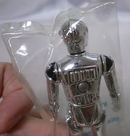 Death Star Droid Popy S11 World Hero vintage Star Wars ESB Kenner Japanese 1980