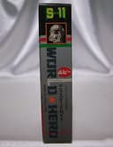 Death Star Droid Popy S11 World Hero vintage Star Wars ESB Kenner Japanese 1980