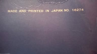 GILBERT JAMES BOND 1965 Carded Scuba Oufit on original CARD. Very Scarce.