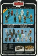 Luke Bespin 30 Back Palitoy AFA 85