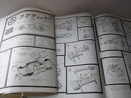 OLD OTAKI JAPAN "COBRA DAYTONA COUPE 1964" SLOT CAR KIT 1/24