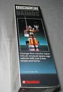 Rare 1984 Bandai America MIB Godaikin DX Daimos