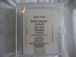 1983 vintage ROTJ RARE kenner villains 8 pack figures mailer box sealed MISB UKG