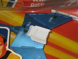 MIB 1977 Dinky Die Cast Toys 357 Star Trek "Klingon" Battle Cruiser