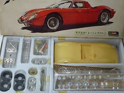 OLD HASEGAWA JAPAN "FERRARI 250 LM 1965" SLOT CAR KIT 1/24