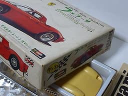 OLD HASEGAWA JAPAN "FERRARI 250 LM 1965" SLOT CAR KIT 1/24