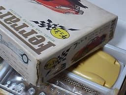 OLD HASEGAWA JAPAN "FERRARI 250 LM 1965" SLOT CAR KIT 1/24