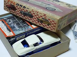 OLD KOGURE JAPAN "CORVETTE STINGRAY 1965" SLOT CAR KIT 1/24