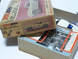 OLD KOGURE JAPAN "CORVETTE STINGRAY 1965" SLOT CAR KIT 1/24