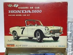 OLD KOGURE JAPAN "HONDA S600 1964" SLOT CAR KIT 1/24