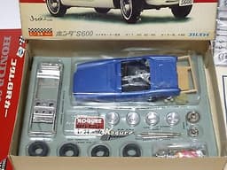 OLD KOGURE JAPAN "HONDA S600 1964" SLOT CAR KIT 1/24