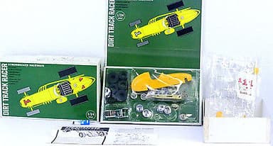 RARE 1966 Strombecker Dirt Track Racer 1/24 Slot Car Kit 8516 Yellow #1 MIB USA