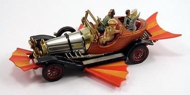 Vintage Corgi Toys Diecast Model #266 Chitty Chitty Bang Bang Car