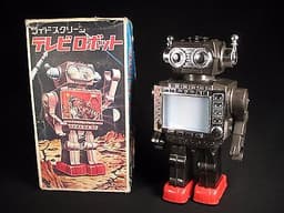 VINTAGE SPACE FIGHTER DINOSAUR ROBOT TIN BATTERY OP. SH JAPAN TOY with BOX