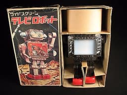 VINTAGE SPACE FIGHTER DINOSAUR ROBOT TIN BATTERY OP. SH JAPAN TOY with BOX