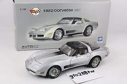 AUTOart 1:18 Chevrolet Corvette 1982 Collector Edition - Silver *Upgraded Ver.*