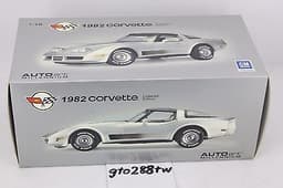 AUTOart 1:18 Chevrolet Corvette 1982 Collector Edition - Silver *Upgraded Ver.*