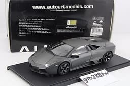 AUTOart 1:18 scale Lamborghini Reventon 2008 (Carbon Grey) #74591