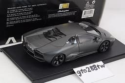 AUTOart 1:18 scale Lamborghini Reventon 2008 (Carbon Grey) #74591