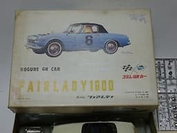 OLD KOGURE JAPAN "DATSUN FAIRLADY 1.6L 1965" SLOT CAR KIT 1/24