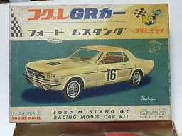 OLD KOGURE JAPAN "FORD MUSTANG 1965" SLOT CAR KIT 1/24