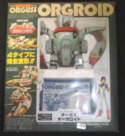 ORGUSS ! VTG TAKATOKU 1/40  ORGROID 4 type full deformationapan robot